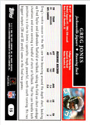 2005 Topps Greg Jones