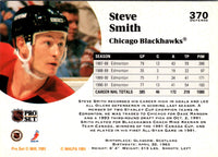 1991 Pro Set Steve Smith #370