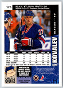 1996 Collector's Choice Alexei Kovalev