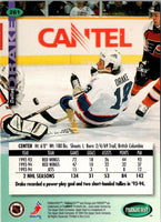 1994 Parkhurst Dallas Drake #261