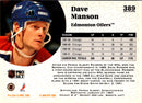 1991 Pro Set Dave Manson