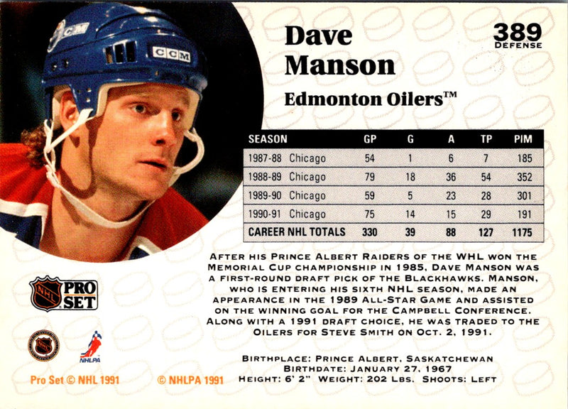 1991 Pro Set Dave Manson