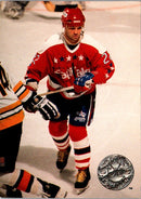 1991 Pro Set Platinum Dino Ciccarelli