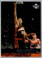 1999 Upper Deck Brent Barry #292