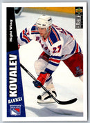 1996 Collector's Choice Alexei Kovalev
