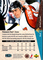 1994 SP Rod Brind'Amour #86