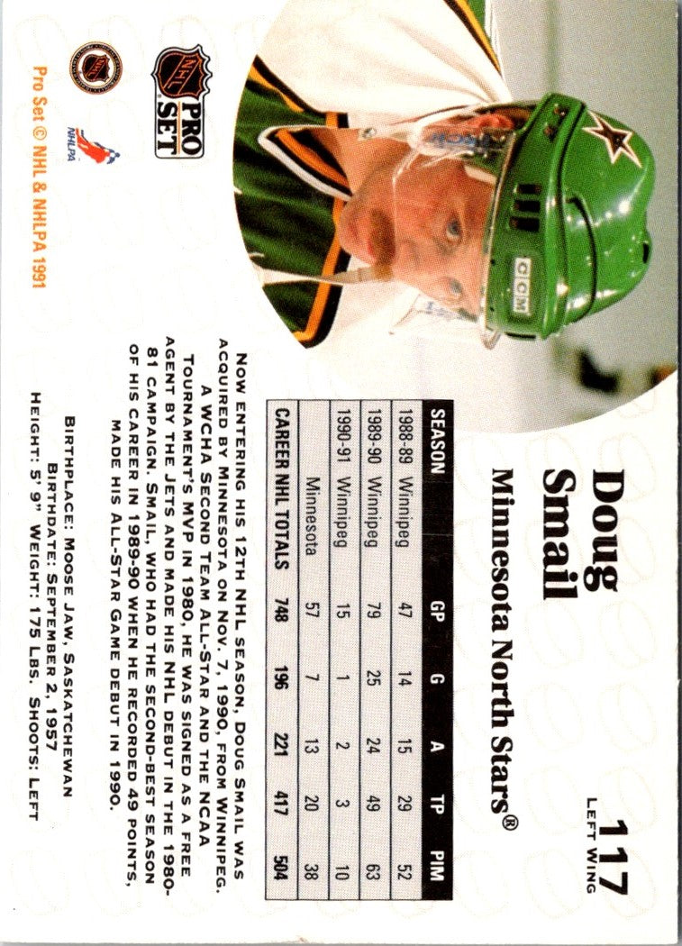 1991 Pro Set Doug Smail