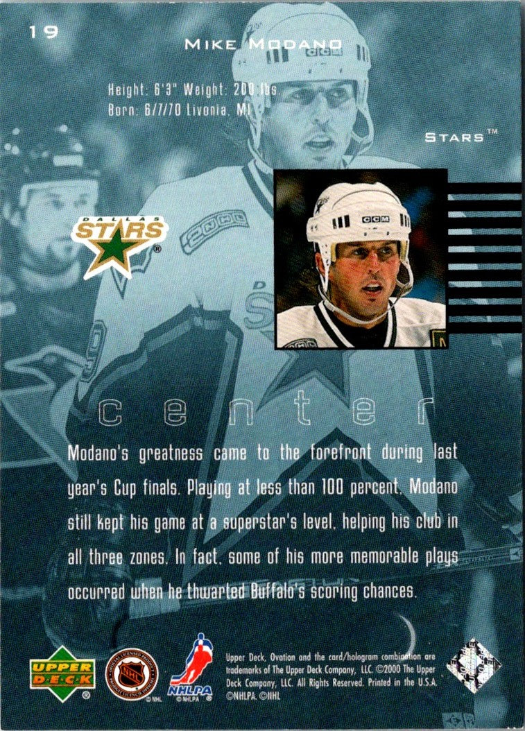 1999 Upper Deck Ovation Mike Modano