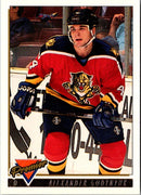 1993 Topps Premier Alexander Godynyuk