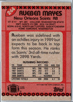 1990 Topps Rueben Mayes #244