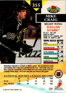 1993 Stadium Club Mike Craig