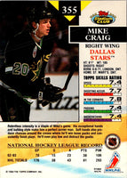 1993 Stadium Club Mike Craig #355