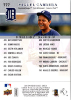 2008 Upper Deck Miguel Cabrera #777