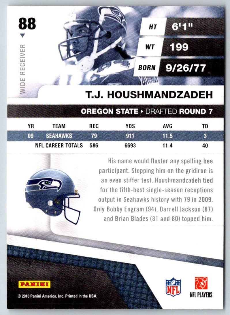 2010 Panini Absolute Memorabilia T.J. Houshmandzadeh