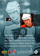 1999 Upper Deck Ovation Eric Lindros
