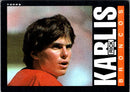 1985 Topps Rich Karlis