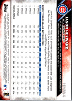 2016 Topps Holiday Baseball Jason Heyward #HMW4