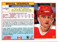 1991 Score French Mikhail Tatarinov #37