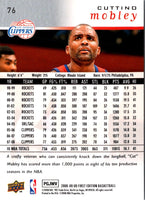 2008 Upper Deck Cuttino Mobley #76