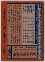1978 Topps Eddie Solomon #598
