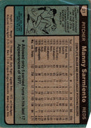 1980 Topps Manny Sarmiento