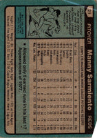 1980 Topps Manny Sarmiento #21