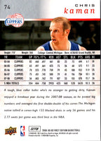 2008 Upper Deck Chris Kaman #74