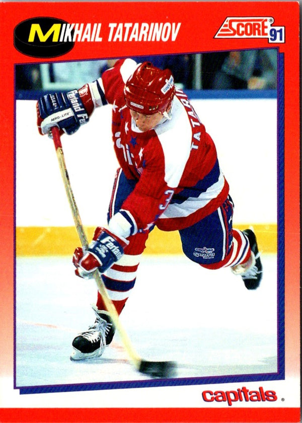 1991 Score French Mikhail Tatarinov #37