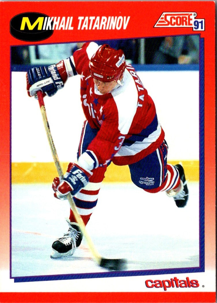 1991 Score French Mikhail Tatarinov