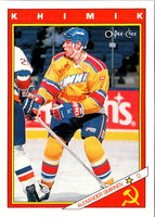 1991 O-Pee-Chee Sharks & Russians Inserts Alexander Smirnov #60R