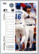 1990 Upper Deck Wade Boggs
