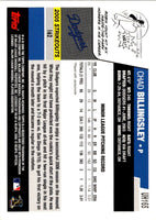 2006 Topps Updates & Highlights Chad Billingsley #UH165
