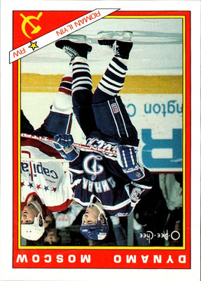 1991 O-Pee-Chee Sharks & Russians Inserts Roman Ilyin #34R