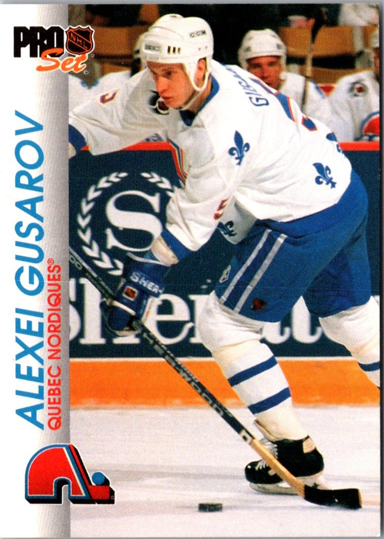 1992 Pro Set Alexei Gusarov