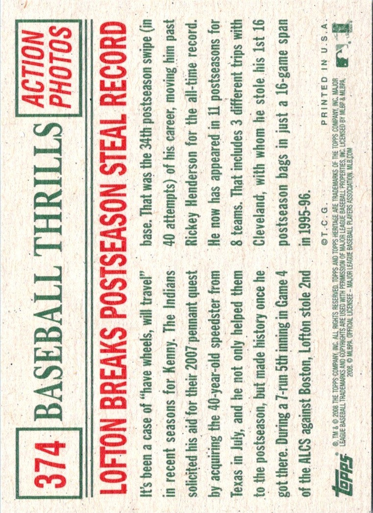 2007 Topps Kenny Lofton