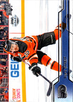 2016 Upper Deck Mark Streit #137