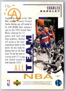 1998 Upper Deck Charles Barkley