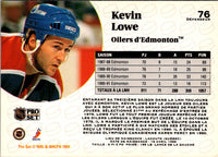 1991 Pro Set French Kevin Lowe #76