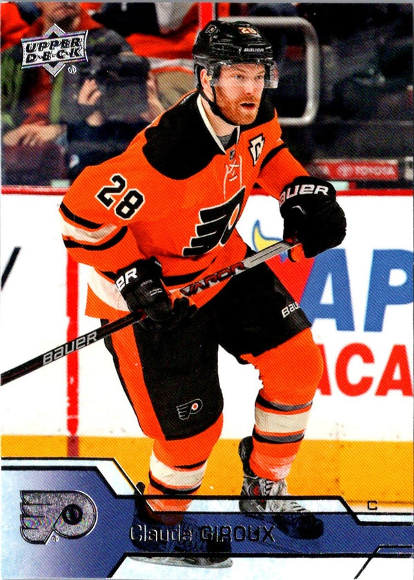 2016 Upper Deck Claude Giroux #136