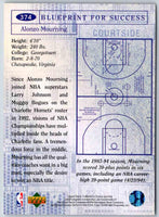 1994 Upper Deck Alonzo Mourning #374