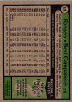 1979 Topps Bert Campaneris #620