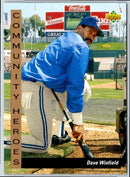 2004 Upper Deck Sweet Spot Classic Dave Winfield