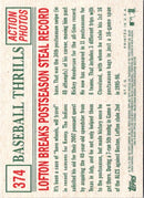 2009 Topps Heritage Kenny Lofton