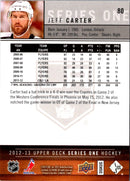 2012 Upper Deck Jeff Carter
