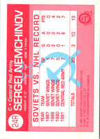 1991 O-Pee-Chee Sharks & Russians Inserts Central Red Army #29R
