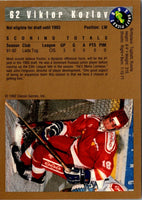 1992 Classic Draft Picks Viktor Kozlov #62
