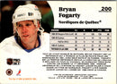 1991 Pro Set French Bryan Fogarty