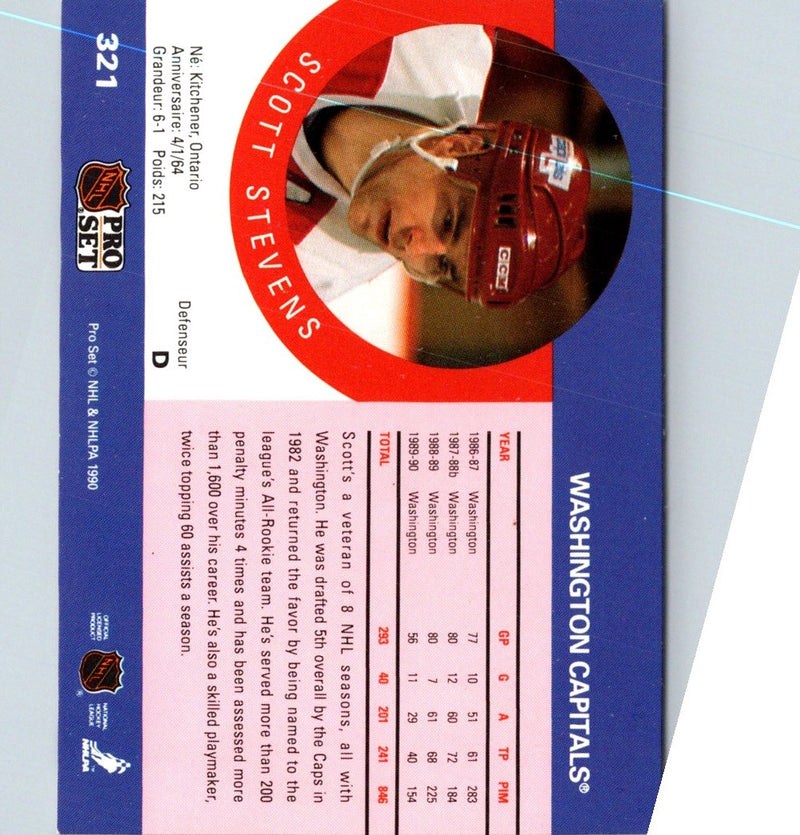 1990 Pro Set Scott Stevens