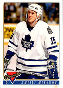 1993 Premier Dmitri Mironov