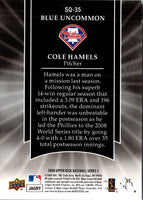 2009 Upper Deck StarQuest Cole Hamels #SQ-35